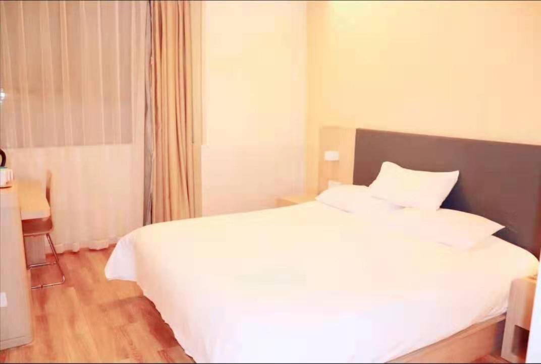 Hanting Hotel Shanghai Bund Middle Jiangxi Road Exterior photo